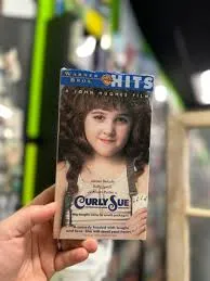 curlysue-shop.de